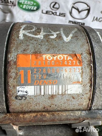 Стартер Toyota Rav 4 2AZ-FE 2004