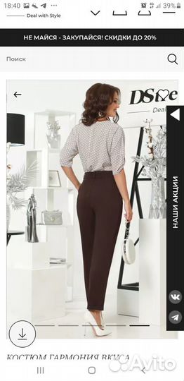 Елочные игрушки пластик и стекло