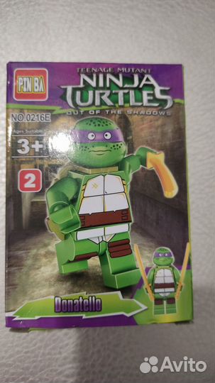 Lego черепашки ниндзя фигурки