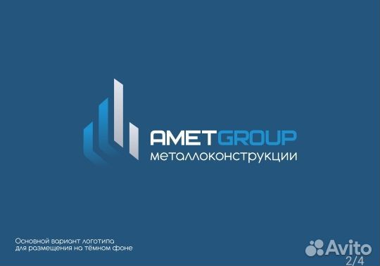 Стропальщик про-во мк