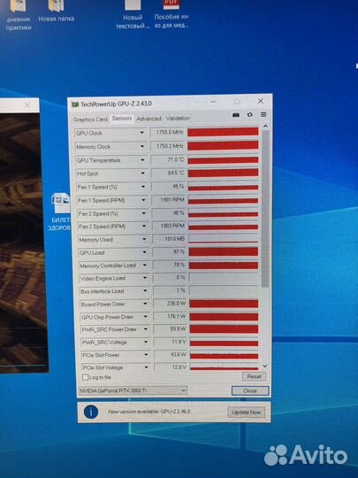 Видеокарта Palit 3060 Ti Gaming PRO OC