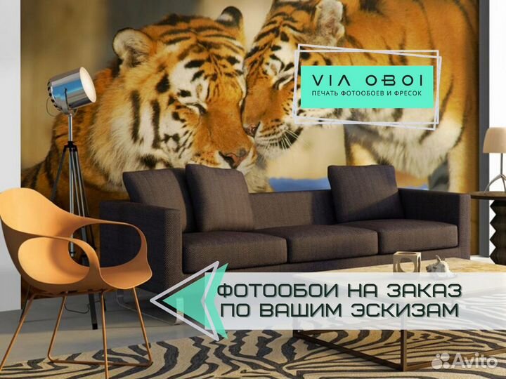 Фотообои на заказ