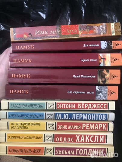 Книги