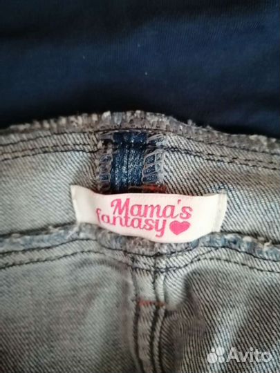 Джинсовые шорты для беременных 48-50 размер