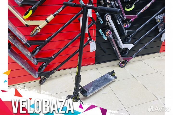 Самокат трюковый новый