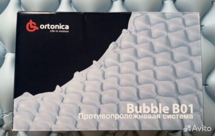 Противопролежневый матрас