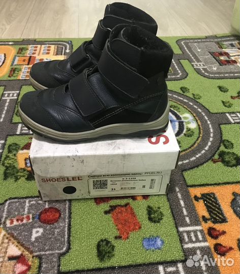 Ботинки демисезонные