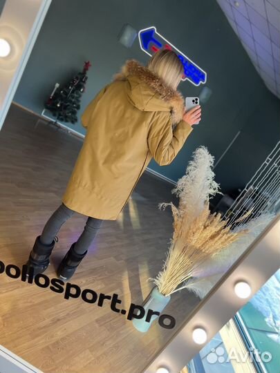 Парка женская Snow HD Песочная