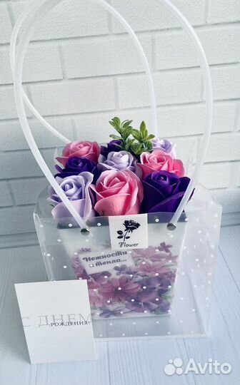 Подарки Сыктывкар Цветы