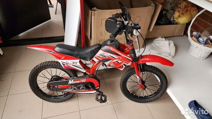 Детский велосипед