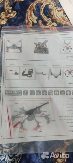 Дрон с камерой