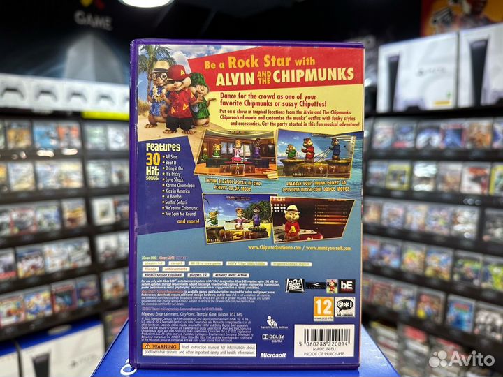 Игры для Xbox 360: Элвин и бурундуки 3