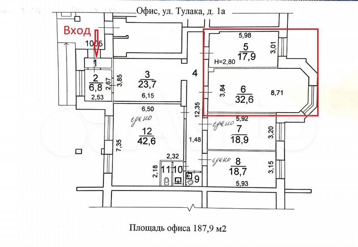 Офисы с ремонтом на Тулака, 18 и 33 кв.м