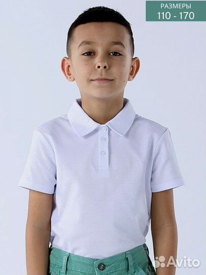 Рубашка белая на мальчика