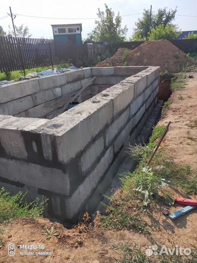 Разнорабочие