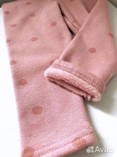 Лосины для девочки