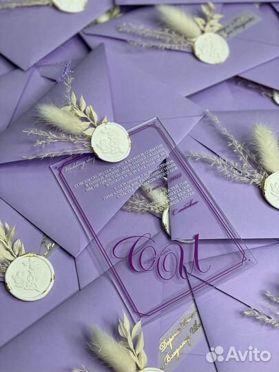 Свадебные приглашения