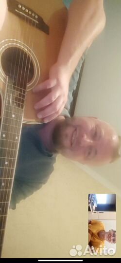 Уроки игры на гитаре
