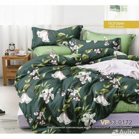 Постельное белье Евро