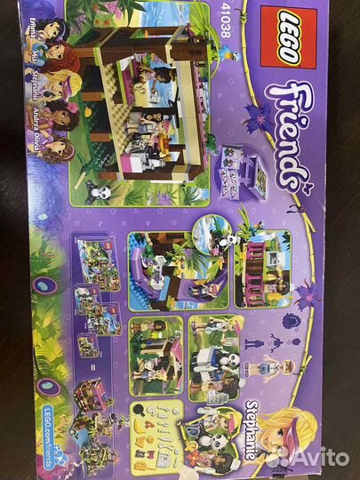 Lego штаб спасателей 41038