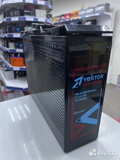 Доставка Акб 100Ач плита для автозвука, котла, лод