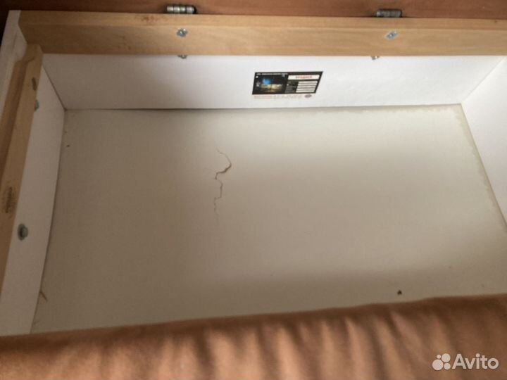 Диван-кровать