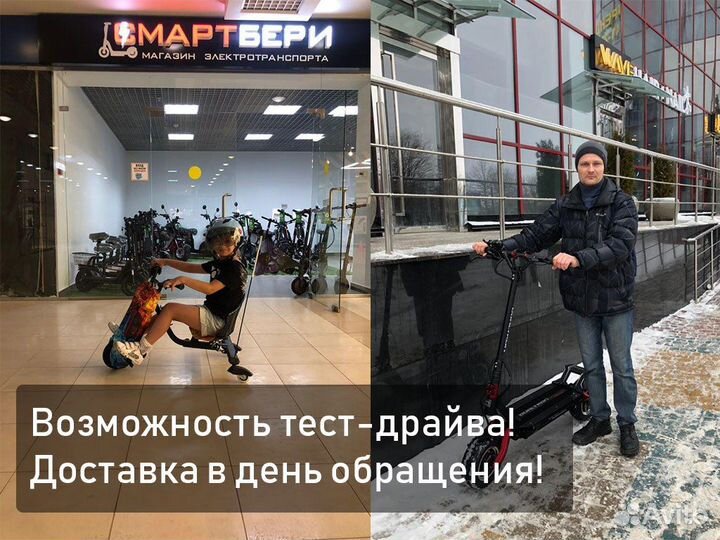 Зарядное устройство от электросамокат Kugoo M4 Pro