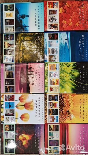 Ридерз дайджест книги 