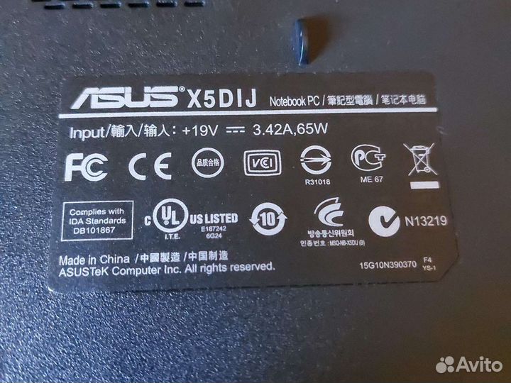 Ноутбук asus X5DIJ на запчасти