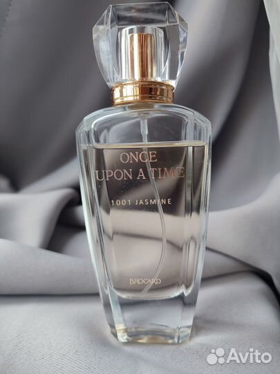 Once Upon A Time 1001 Jasmine Brocard