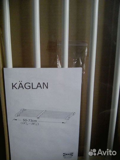 Сушилка для белья для ванной Caglan IKEA новая