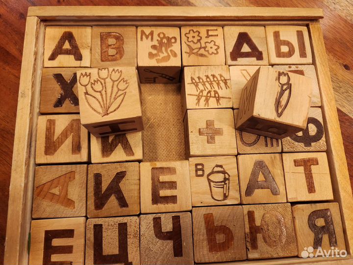 Кубики деревянные СССР