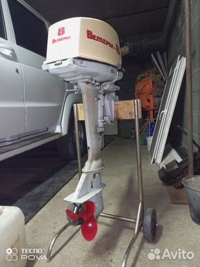 Лодочный мотор