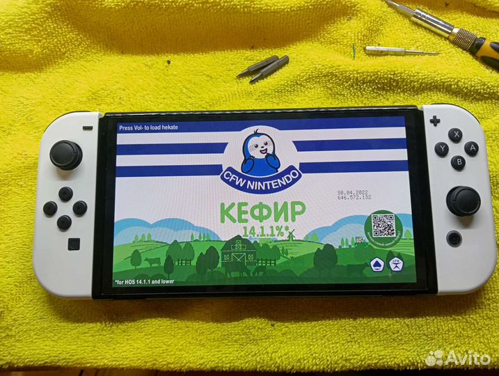 Мастер игровых Приставок, Джойстиков, Геймпадов