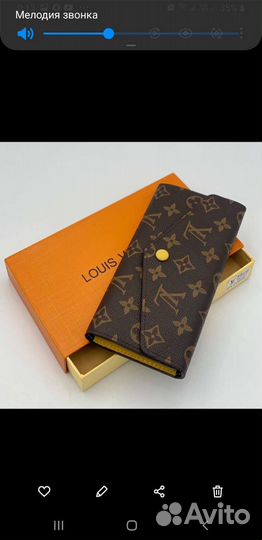 Кошелек LV