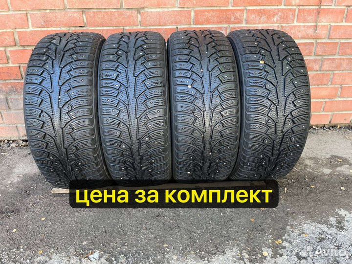 Nokian Tyres Hakkapeliitta 5 215/50 R17