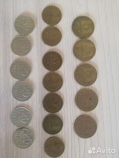 Продам монеты СССР