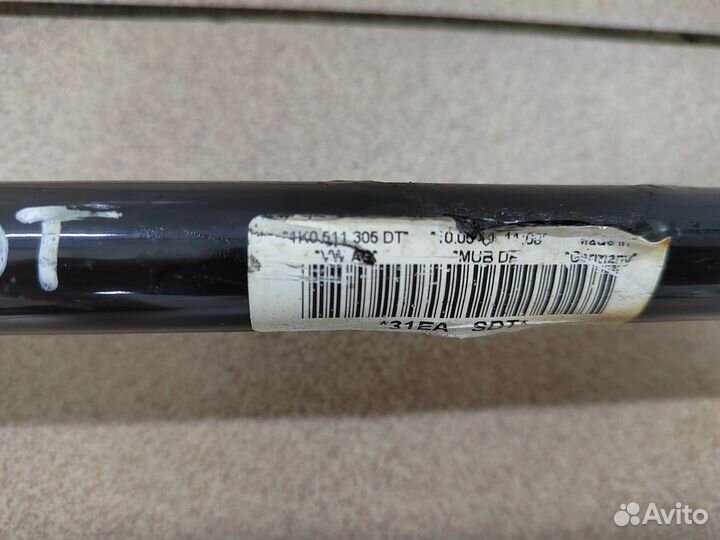 Стабилизатор задний VAG Passat B7 1K0511305DT