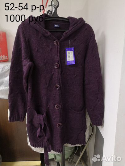 Новый женский свитер, жакет, кофта 50р-р