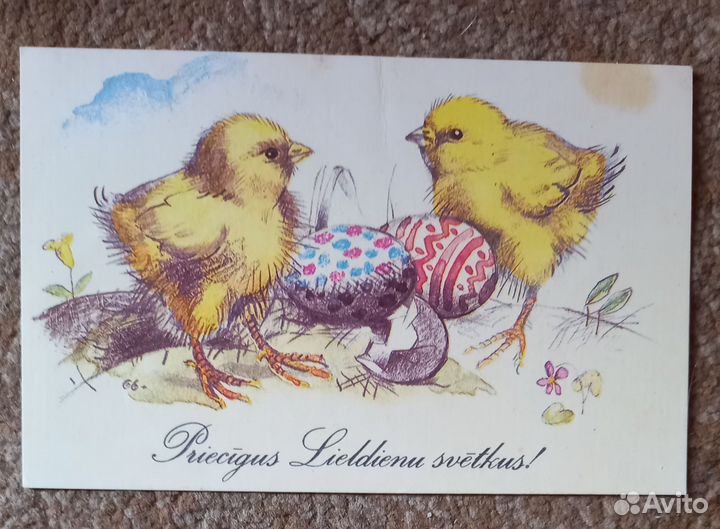 С новым Космонавтики#Пасха#1 мая