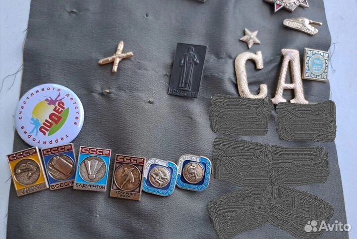 Значки из СССР