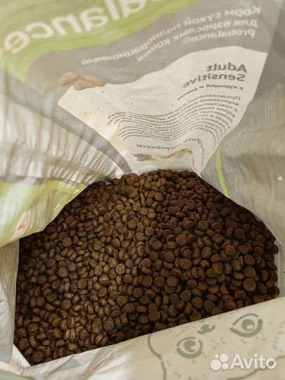 Корм для кошек Probalance Sensetive 9.5кг