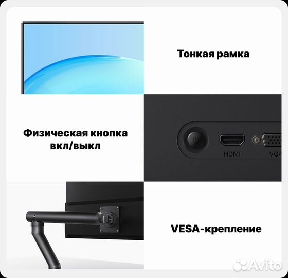 Монитор xiaomi redmi 21.45