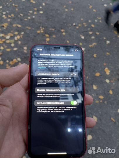iPhone Xr, 64 ГБ