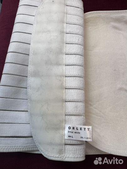 Бандаж послеоперационный Orlett