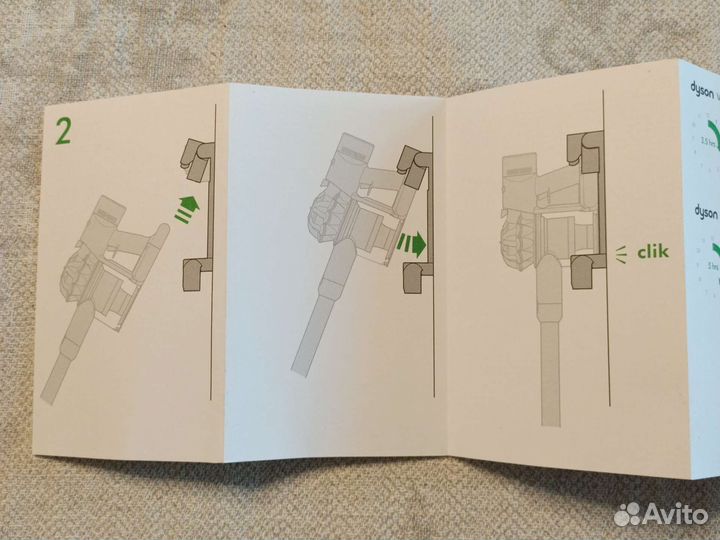 Док-станция для Dyson v8