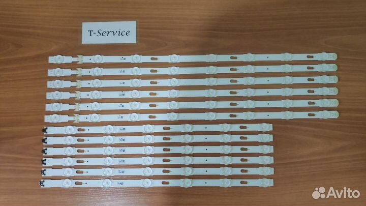 Подсветка V5DU-550DCA-R1