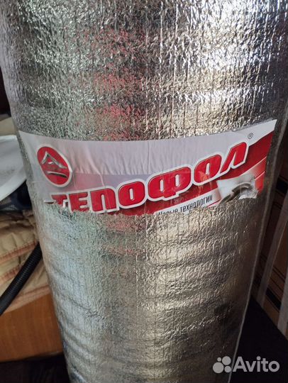 Остатки от стройки