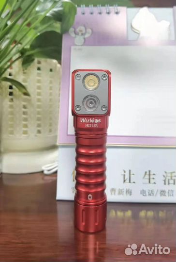 Фонарь налобный HD15 Red 4000K 