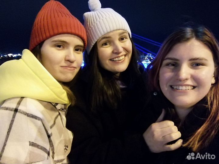 Помощник по хозяйству